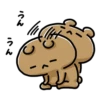 Love mode_Nyanko Everyday+kuma Everyday 6
