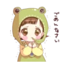 Hat of a frog 9