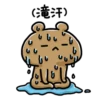 Love mode_Nyanko Everyday+kuma Everyday 8