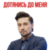 Eurovision 6