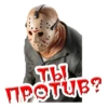 TLI
MPOTUB?
