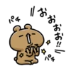 Love mode_Nyanko Everyday+kuma Everyday 11