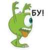 Майк Вазовский 14
