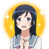 ORENO IMOUTO GA KONNANI KAWAII WAKEGANAI 15