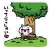 Love mode_Nyanko Everyday+kuma Everyday 16