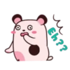 Hamster 17