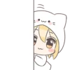 Lucy's Kawaii Collection 20