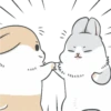 Machiko Aku 13