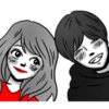 Manga couple in love 20