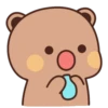 Milk Mocca Bear 19