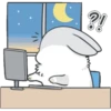 ?!
