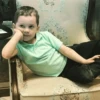 Gavin 18