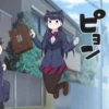Komi Can't Communicate 27