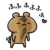 Love mode_Nyanko Everyday+kuma Everyday 23