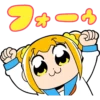 Pop Team Epic 24