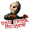 DA
UAUCOOA
IA'
MUBALOK