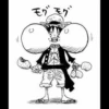 world_onepiece (RU) 28