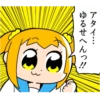 Pop Team Epic 26