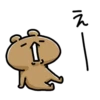 Love mode_Nyanko Everyday+kuma Everyday 25