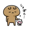 Love mode_Nyanko Everyday+kuma Everyday 26