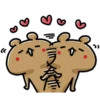 Love mode_Nyanko Everyday+kuma Everyday 27