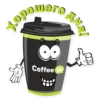 Coffee in 14