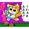 Pop Team Epic 30
