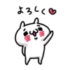 Love mode_Nyanko Everyday+kuma Everyday 30