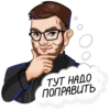 ligaa 6