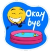hoxo bye