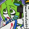 何を言ってるんですか?