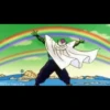 Dragon Ball 7