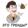 JesusAVGN 10