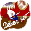00:
Денег нет
