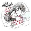 Doddle Couple in love 13