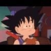 Dragon Ball 12