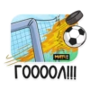 MatchGuberniev 6