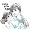 Doddle Couple in love 14