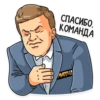 MatchGuberniev 7