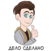 JesusAVGN 24
