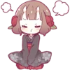 ก
