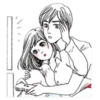 Doddle Couple in love 18