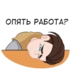 JesusAVGN 26