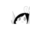 Bocchi 15
