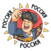 MatchGuberniev 12