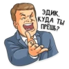 MatchGuberniev 13