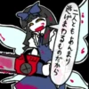 二人ともあんまり
逃げまわるものだから