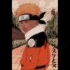インター
:サスケと父