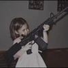 現