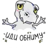 ligaa 24